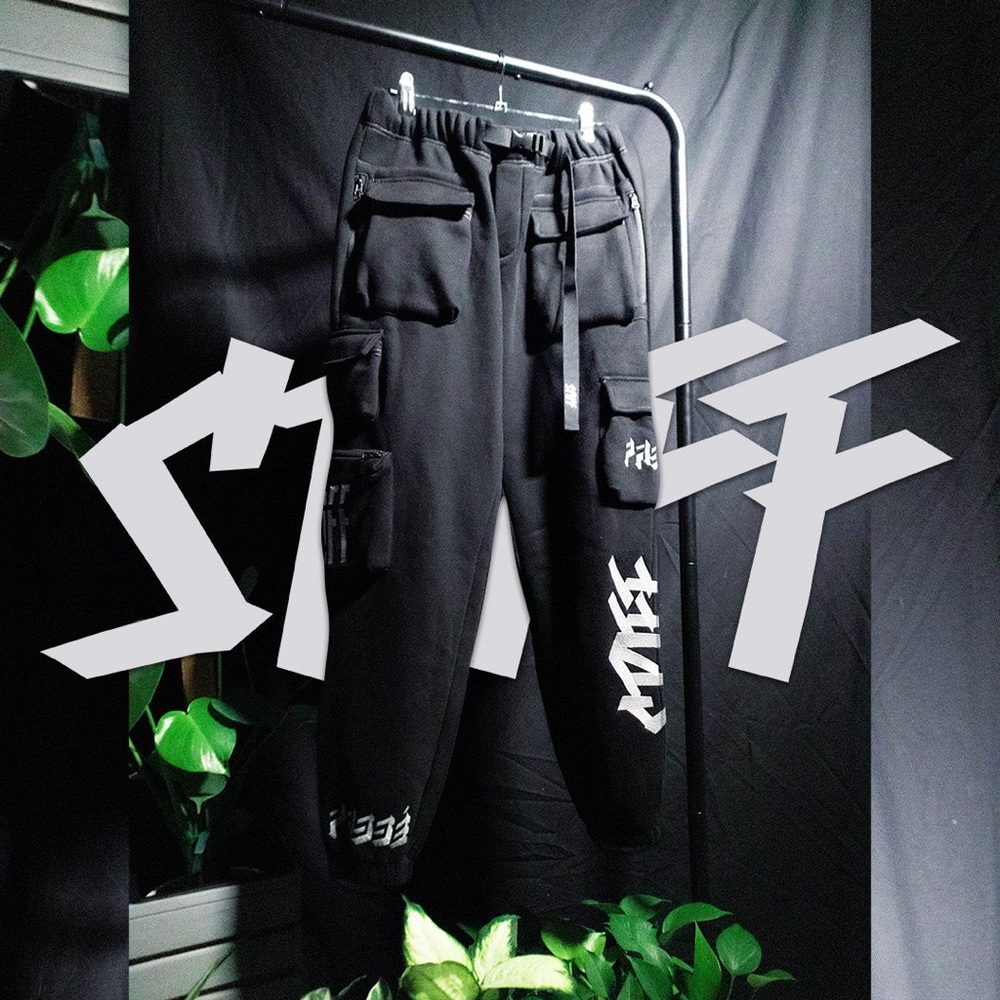 Reflective SPiFF Tech Sweats sz XL